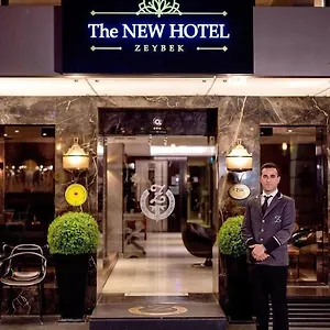 The New Zeybek Τουρκία